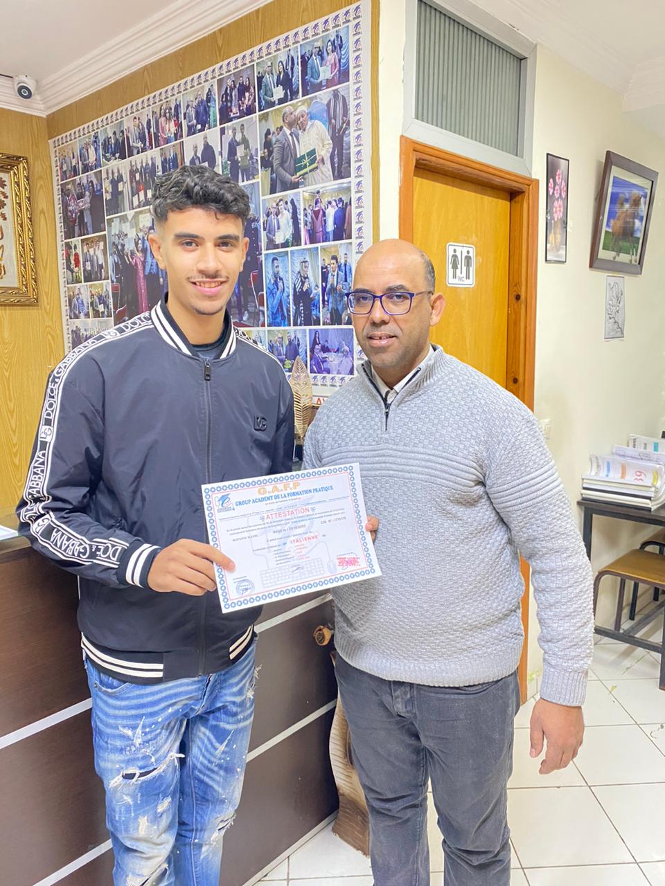 WhatsApp Image 2025-12-08 at 16.27.06